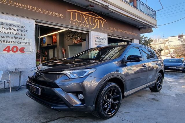 Price List Of Kisho Ceramic Coating